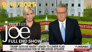 Download Lagu Morning Joe 9/16/25 Full End Show | MSNBC Breaking News Trump, September 16, 2025 MP3 Download Lagu Morning Joe 9/16/25 Full End Show | MSNBC Breaking News Trump, September 16, 2025 MP3