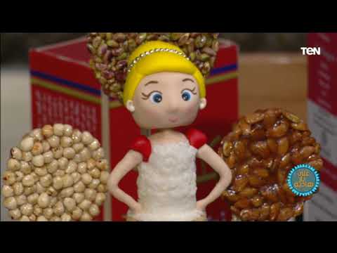 طريقة عمل عروسة المولد مع الشيف غفران كيالي