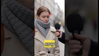 Почему в жизни все не так как вы хотите!#психолог #психологияотношений #отношения #дети