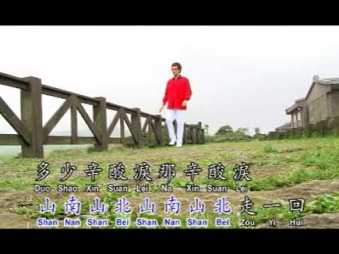 长城组曲 冠军歌王庄学忠 魅力冠军3经典老歌集