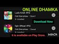 🤞लखपति बनने के लिए तैयार हैं, 💸जीतो ONLINE PLAYSTORE से अब खेलों LUDO KRISH 9811261149,8512088851