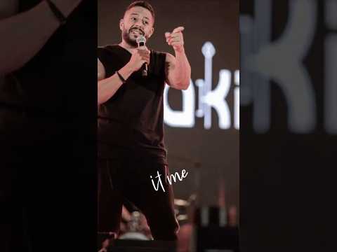 هيقولو كاني يقولوا ماني يلوموا تاني لا ه  محمد حماقي حماقي  