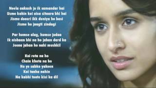 Woh jahaan rock on 2 son video lyrics | shraddha kapoor, farhan akhtar
full song singers: kapoor & akhtar, wo jahan, jahan