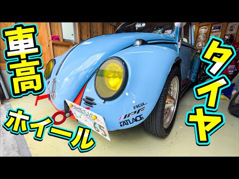 Volkswagen T-1 フォルクスワーゲン空冷 ビートル パーツ ジャンク Amazon | 【テールパイプ 】VW 空冷VW フォルクスワーゲン