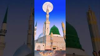 wo mera nabi hai#naat #viral #allah #islamicstatus #islamic #religiom #viralshort #viralvideo