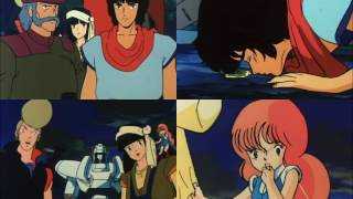 L-Gaim 重戦機エルガイム BGM ブリッジ・コレクション1 Bridge Collection 1