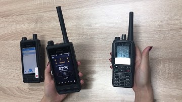 Estalky multi mode poc/dmr radio E966 support gateway work with Hytera Excera and Motoroal DMR radio