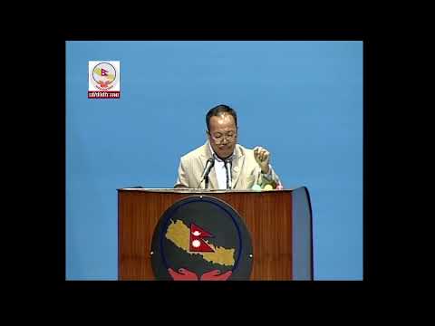 ब न य जन व ध यकक व षयम २०७९ ०२ २५ LP Sanwa Limbu