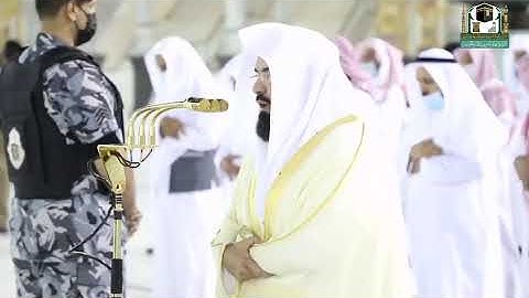 سورة الفجر لفضيلة الشيخ عبدالرحمن السديس حفظه الله إمام وخطيب الحرم المكي الشريف