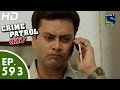 Crime Patrol - क्राइम पेट्रोल सतर्क-Loot- - Episode 593 - 13th November, 2015