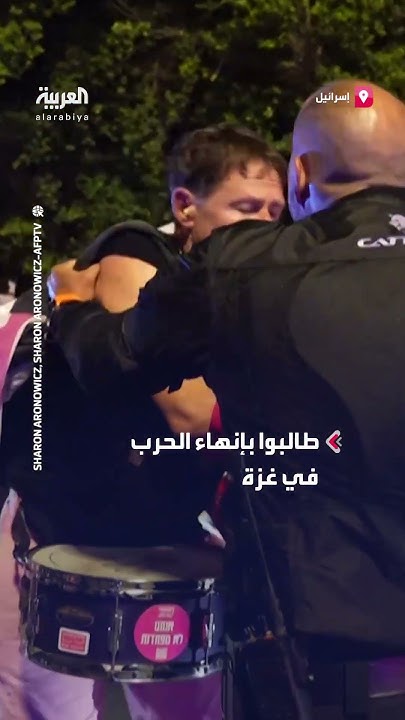            
 - نشر قبل 7 دقيقة