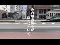 浜端ヨウヘイ「Home sweet home」 Lyric Video (Short)