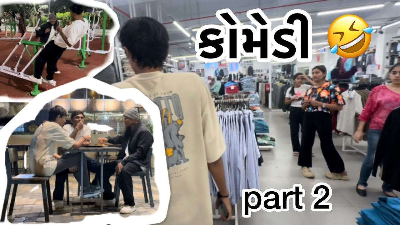 movie jova gya ta ticket na mali 😂😅 part 2