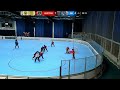 Austria vs Great Britain — Placement Game, World Cup Legends — Jun 12, 2026