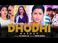 Dhodhi Mashup 2023 I DJ Anshu AX I Sunix Kewat I Bhojpuri Mashup