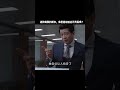 栗娜 这是全世界秘书的模板 有这样的秘书 老板是真的闲不下来 栗娜 这是全世界秘书的模板 有这样的秘书 老板是真的闲不下来