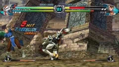 Tatsunoko Vs. Capcom Ultimate All-Stars Gameplay Trailer!