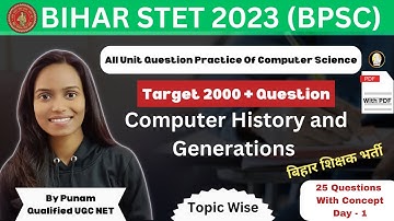 BIHAR STET 2023 Preparation Start 🥳 | Unit Wise Computer Science Question Practice With Concept