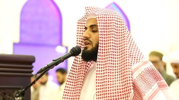 عشائية جميلة للقارئ رعد الكردي من ليلة 11 - رمضان 1439/2018 _ ما تيسر من سورة الماعون و النصر