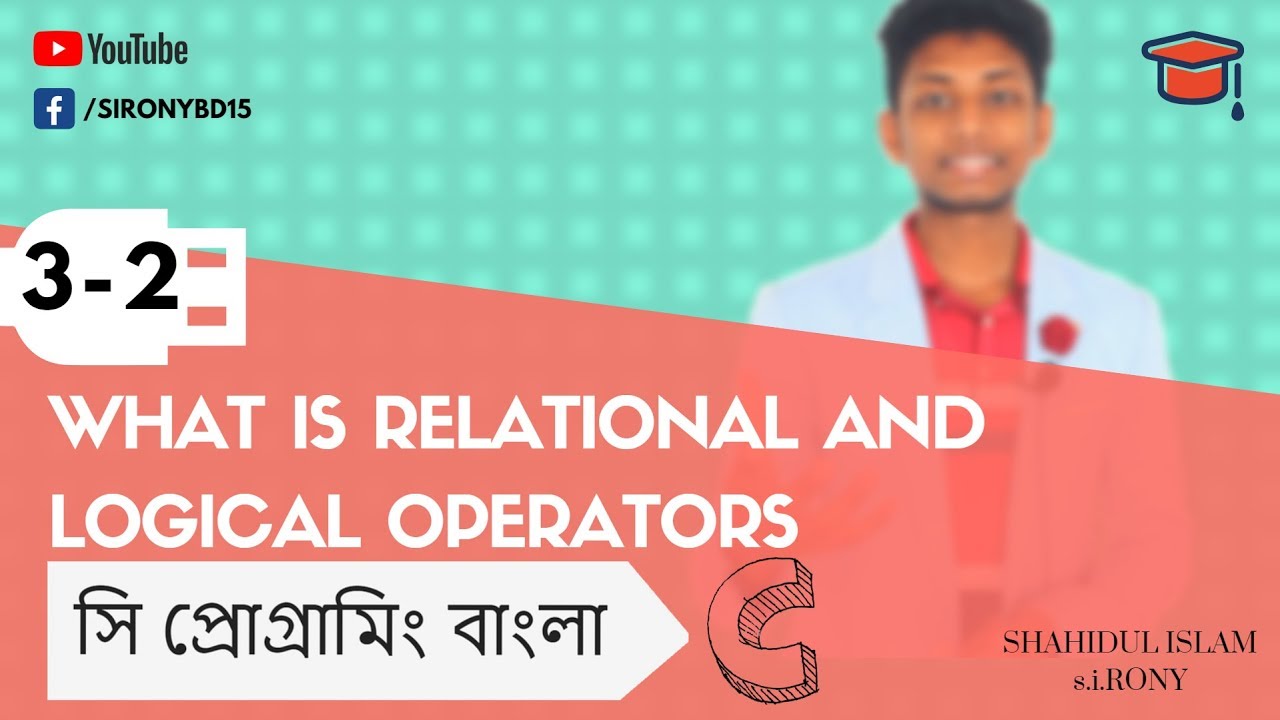 3-2. what is Relational and LOGICAL OPERATORS | C Programming Tutorial ...