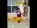 増田三莉音💖､50メートル走､絶望的な遅さ🏃‍♀️💧｡…(笑)#増田三莉音#乃木坂46 #乃木坂工事中#shorts
