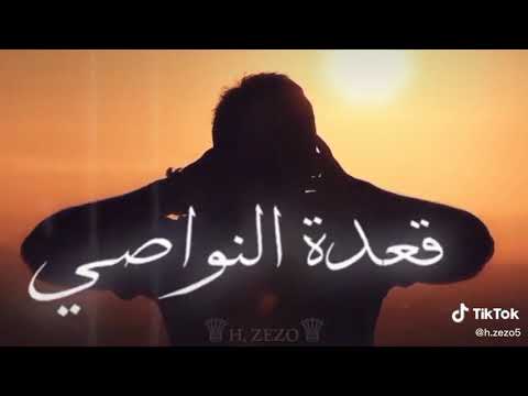 حالات واتس مهرجان ابويا قالى كلمه زمان 2020اسمع 