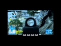 Battlefield 3 hide and seek