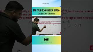 Mp Sub Engineer 2026| mp sub Engineer Previous Year Questions| Soil Mechanics  #shorts
