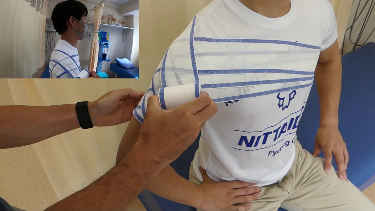 【基本包帯法】061 肩の上行麦穂帯 Traditional Japanese Basic Non-elastic Bandaging ...