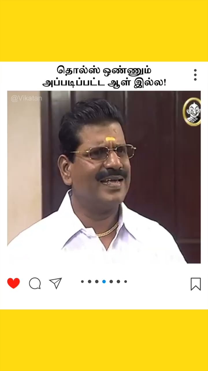 Kolangal |  தொல்ஸ் ஒண்ணும் அப்படிப்பட்ட ஆள் இல்ல! | கோலங்கள்