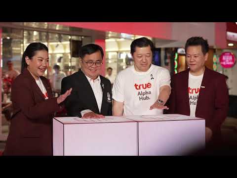 สนุกสนานไปสุดๆ กับการเปิดตัว True Alpha Hub แลนด์มาร์กใหม่ใจกลางสยามสแควร์ ซอย 3