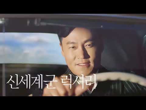 2021년 3분기 신세계 인터내셔날   쇼핑 광고