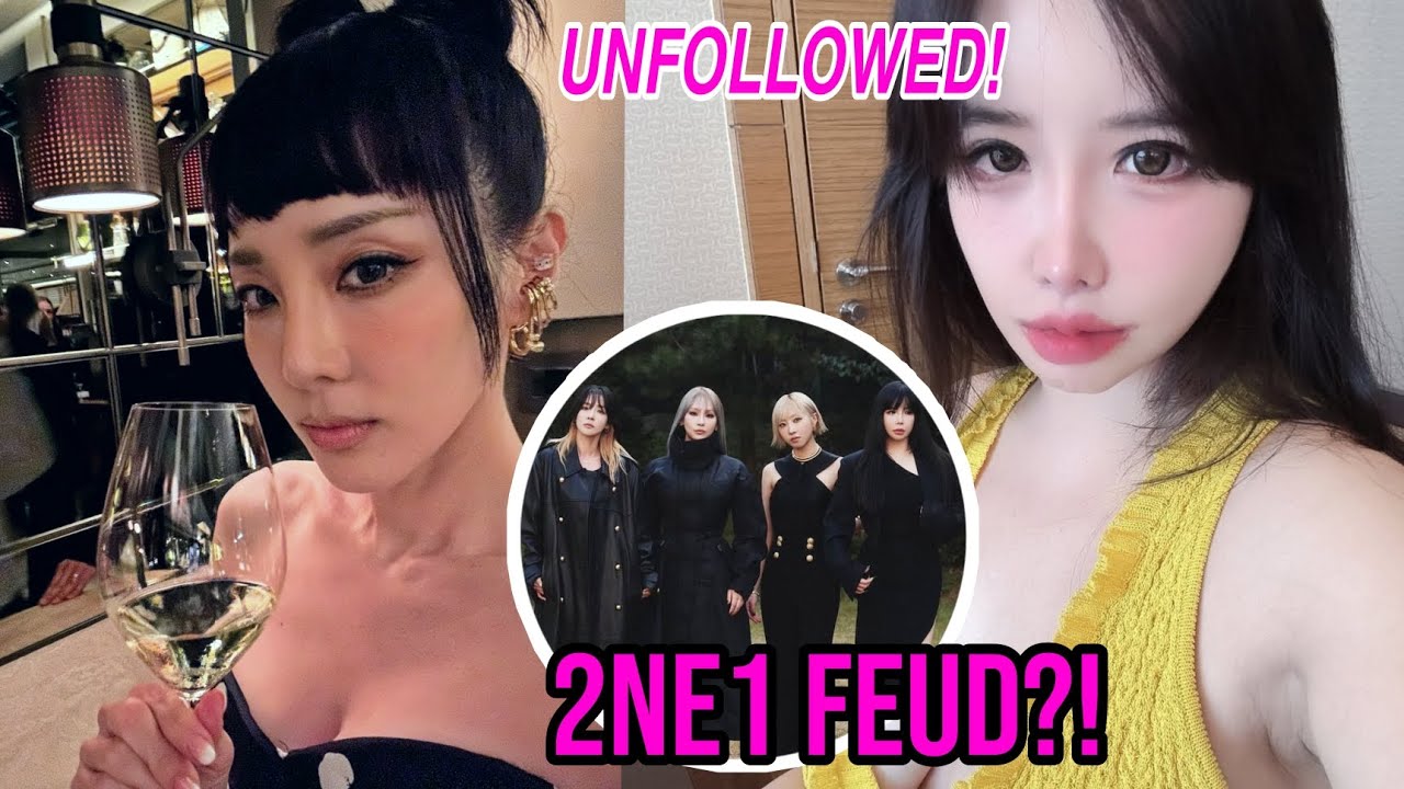 ВРАЖДА 2NE1?! Пак Бом отписывается от 2NE1 и Bigbang; Дара РЕАКТИРУЕТ на действия Пак Бом!