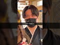 経営者の名言 っぽいが迷言
