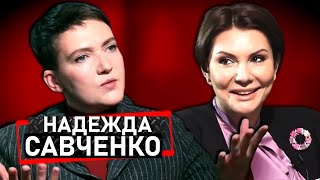 Надежда Савченко про Федерализацию, Детях, Русском языке, Анархизме и о Армии на Эхо с Бондаренко