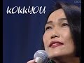 [VIETSUB] 国境 - 五輪真弓 (KOKKYOU - MAYUMI ITSUWA)