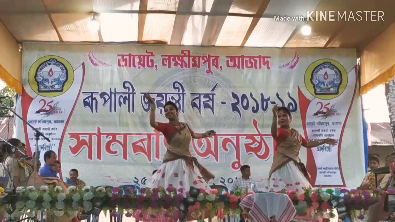 MONGEET  Assamese song  Dance cover  Nika and Ruprekha