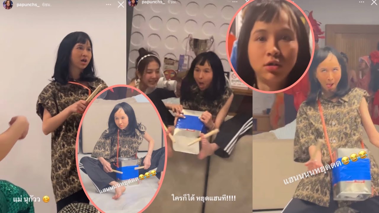 แฮนน่า 4EVE แต่งเป็นตัวตึงระยอง “ตลกมากมาก พี่มายด์ขำเกือบตกเก้าอี้” | Hannah 4EVE