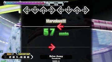 【DDR GRAND PRIX】Drive Away【DP BASIC】