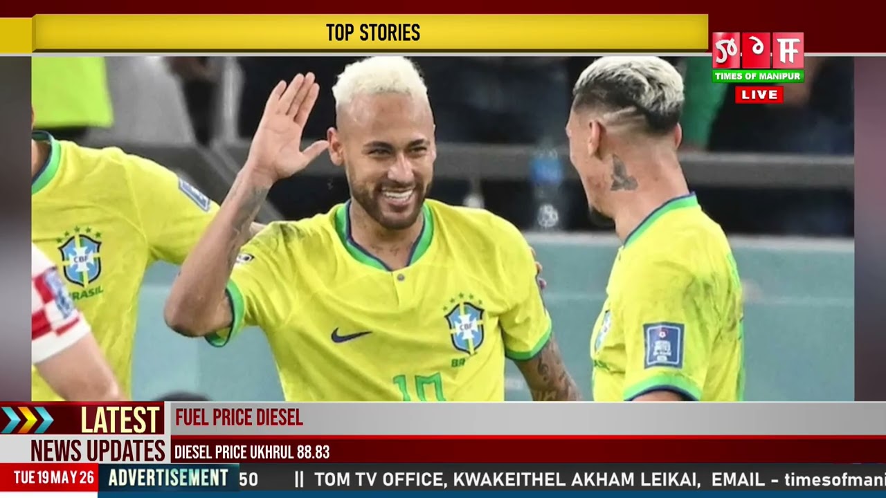 BRAZIL NA WORLD CUP LOURABA YAI: ANALYSIS