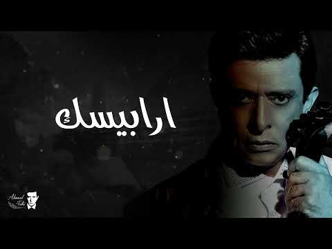 تقاسيم -ارابيسك - من مقام النهاوند تأليف الموسيقار أحمد فتحي.