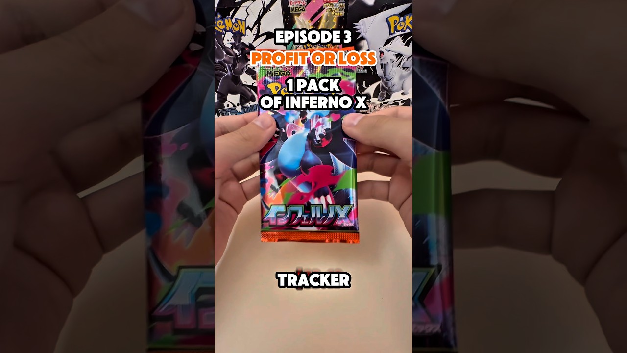 Profit/Loss Series (Ep. 3) | 1 Inferno X Pack JPN
