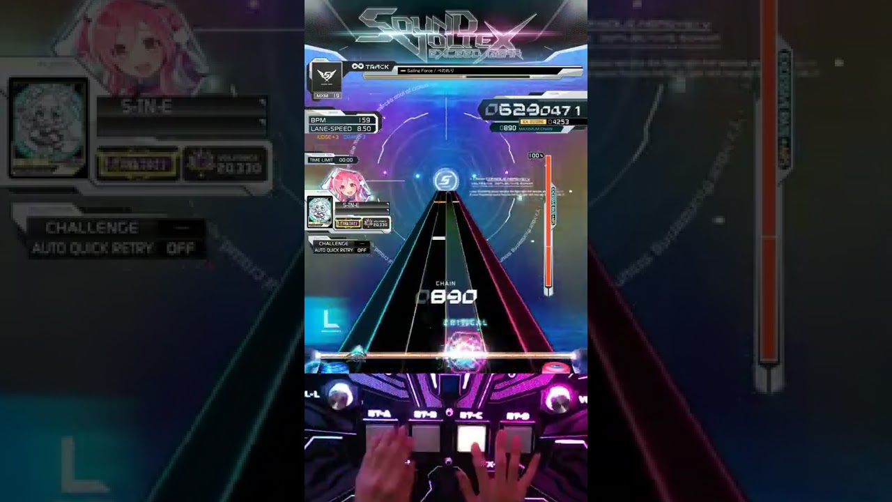 Sailing Force [MXM] S 995