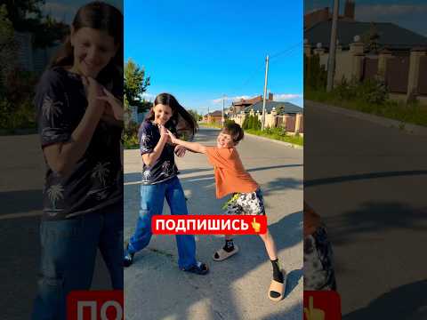Не просто листай — подпишись и оставайся с нами на волне!😍❤️ #юмор #шортс