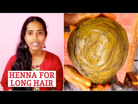 #జుట్టుకి henna పెట్టుకోండి ఇలా#.#easy way to apply for long hair#in telugu#