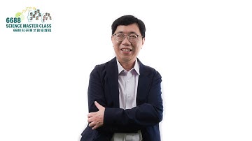 6688 Science Master Class: Professor Chi Ming CHE