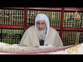 ما رأيكم في الإمام الغزالي ؟ للشيخ مصطفي العدوي