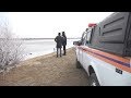 Полицейские в Казахстане спасли троих провалившихся под лед подростков