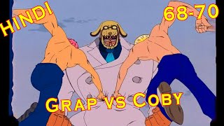 One Piece Episode 68 to 70 in HINDI Explained