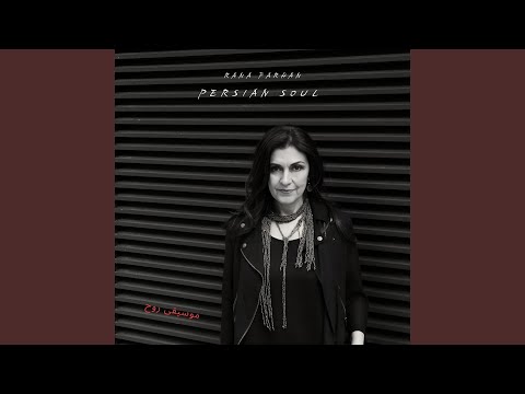 The Wine Bearer ای ساقیا